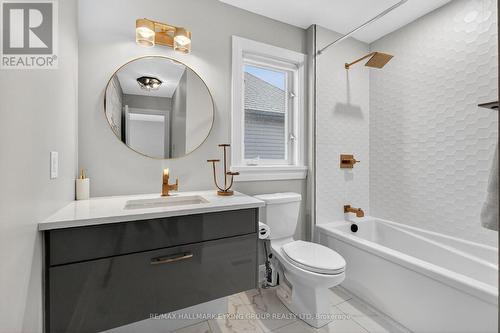 251 Joshua Street, Ottawa, ON - Indoor Photo Showing Bathroom
