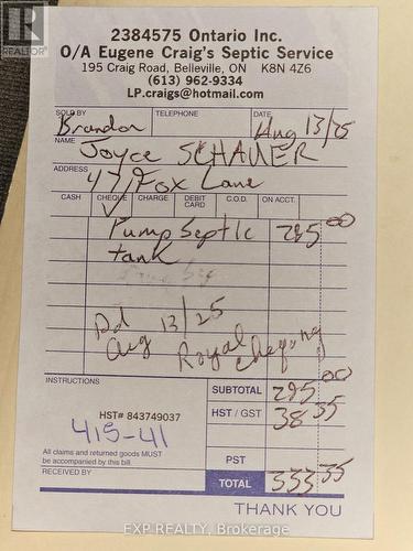 47 Fox Lane, Belleville (Thurlow Ward), ON - Other