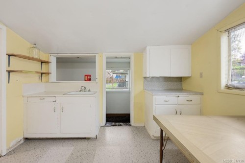 1467 Finlayson Pl, Victoria, BC 