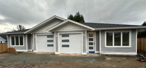 2261 Ardwell Ave  Sidney, BC V8L 2M2