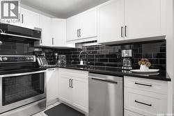 112 Cedar Meadow DRIVE  Regina, SK S4X 3J6