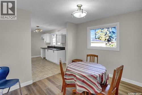 186 Coldwell Road, Regina, SK - Indoor Photo Showing Dining Room