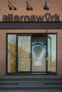 400-2115 South Service Road W Oakville, ON L6L 5W2