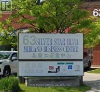 D17 - 63 SILVER STAR BOULEVARD  Toronto, ON M1V 5E5