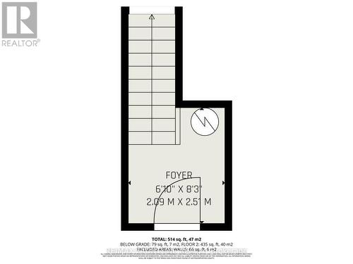 Entrance to the 2nd floor apartment - 17 Mill Street, Perth, ON - Other