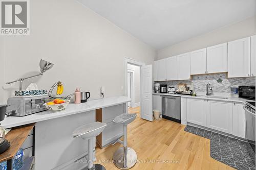 245 Bay Street, Ottawa, ON 