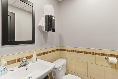 Salle d'eau - H-250 Boul. Ford, Châteauguay, QC - Indoor Photo Showing Bathroom