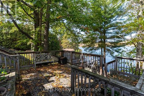 898 Roderick Avenue, Greater Sudbury (Sudbury), ON - Outdoor