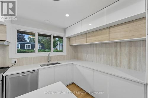 1856 Playfair Drive, Ottawa, ON - Indoor