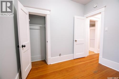 2061 Queen Street, Regina, SK - Indoor Photo Showing Other Room
