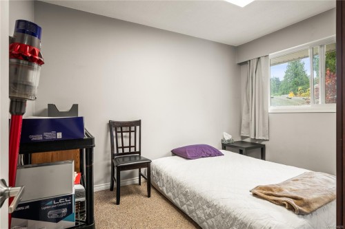 6081 Parkway Dr, Nanaimo, BC 