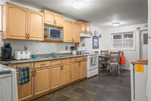 6081 Parkway Dr, Nanaimo, BC 