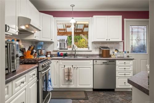 6081 Parkway Dr, Nanaimo, BC 