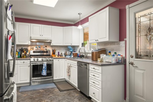 6081 Parkway Dr, Nanaimo, BC 