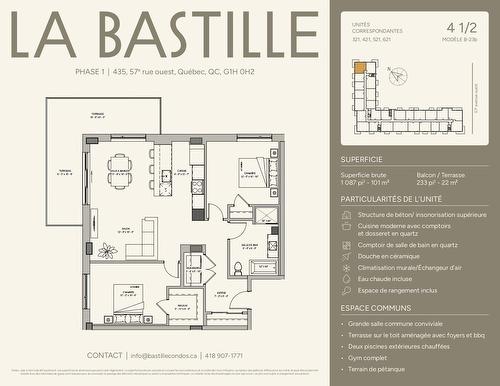 Plan (croquis) - 321-435 57E Rue O., Québec (Charlesbourg), QC - Other