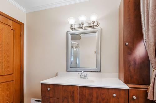 Bathroom - 2010 Rue Mayfield, Laval (Chomedey), QC - Indoor Photo Showing Bathroom