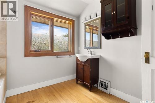 1937 Toronto Street, Regina, SK - Indoor Photo Showing Other Room