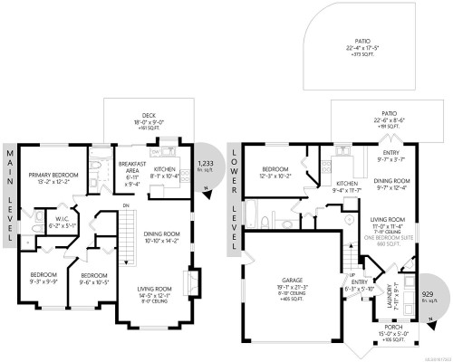 1151 Cherry Rd, Saanich, BC 