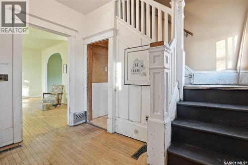 521 Albert Avenue, Saskatoon, SK -  Photo Showing Other Room