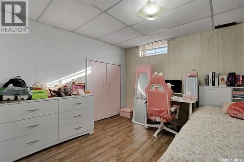 1456 Connaught Street, Regina, SK - Indoor