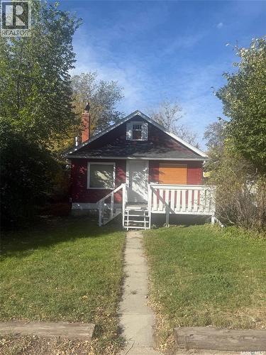 1450 Argyle Street, Regina, SK - Outdoor