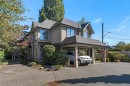 8-2633 Shelbourne St, Victoria, BC 