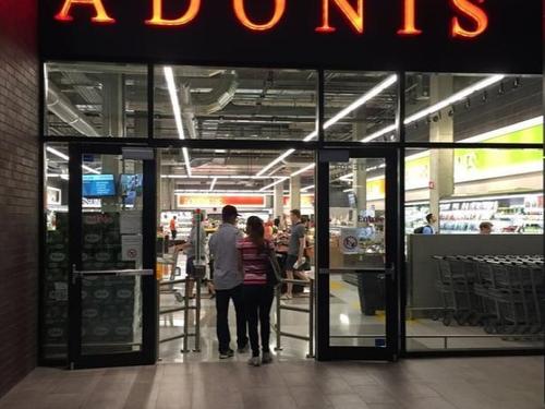 Commerce - 911-235 Rue Peel, Montréal (Le Sud-Ouest), QC - Indoor Photo Showing Other Room