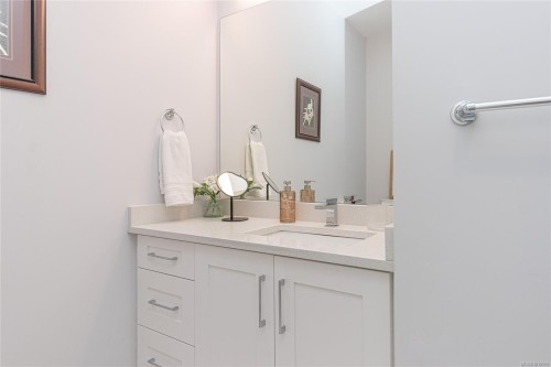 668 Eighth St, Nanaimo, BC 