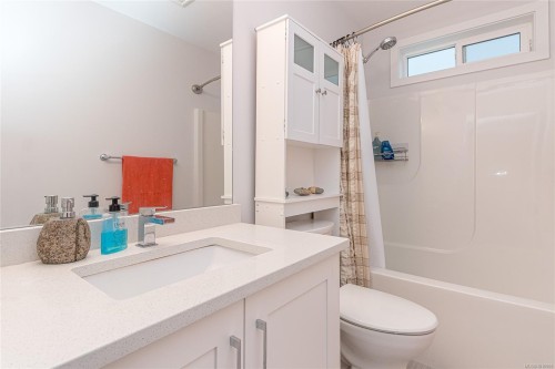 668 Eighth St, Nanaimo, BC 