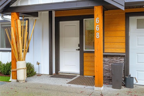 668 Eighth St, Nanaimo, BC 