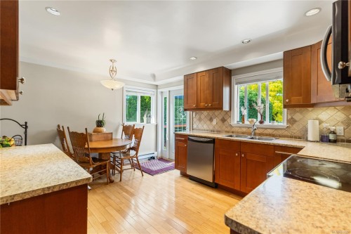 1468 Stroud Rd, Victoria, BC 