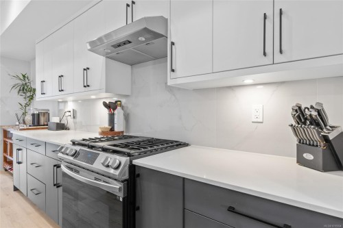 103-624 Strandlund Ave, Langford, BC 