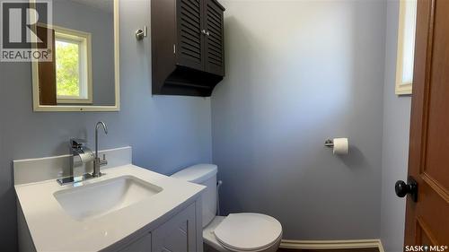 232 2Nd Street, Frobisher, SK - Indoor Photo Showing Bathroom
