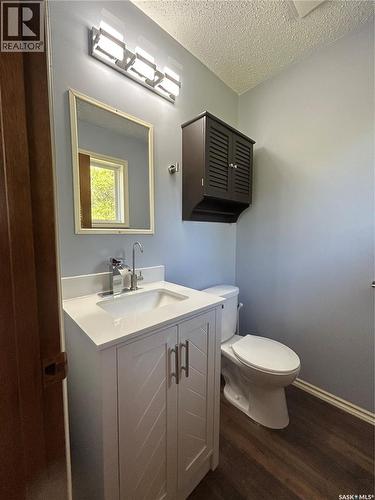 232 2Nd Street, Frobisher, SK - Indoor Photo Showing Bathroom