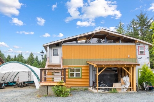 1747 Nahmint Rd, Qualicum Beach, BC 