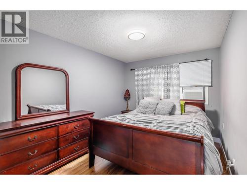 Furniture now removed - 555 Rowcliffe Avenue Unit# 307, Kelowna, BC - Indoor Photo Showing Bedroom