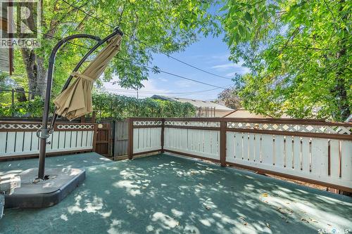 2056 Princess Street, Regina, SK - Outdoor