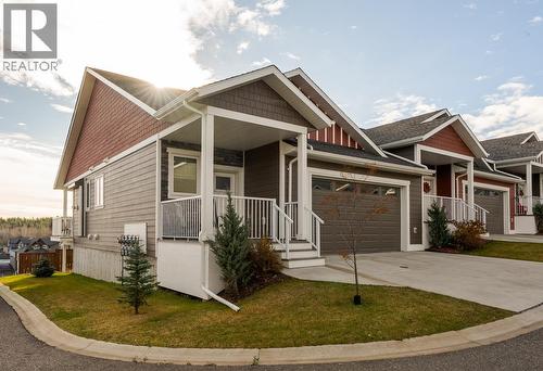 904 2425 ROWE STREET  Prince George, BC V2N 0J3