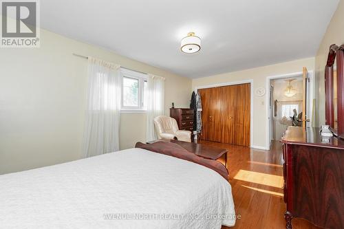 1282 Heron Road, Ottawa, ON - Indoor Photo Showing Bedroom