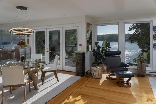 41 Tovey Cres, View Royal, BC 