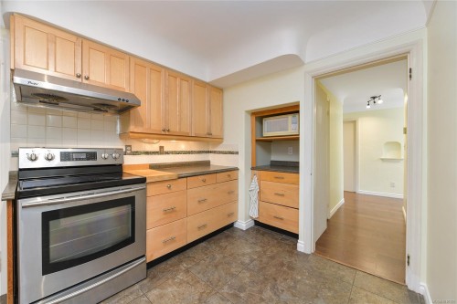 746 Gorge Rd West, Saanich, BC 