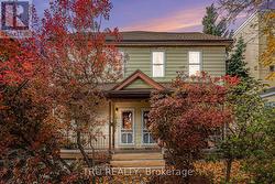 104 ARTHUR STREET  Ottawa, ON K1K 1C4