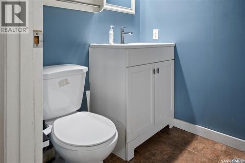265 Magee Crescent, Regina, SK - Indoor Photo Showing Bathroom