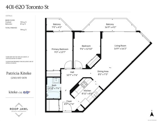 401-620 Toronto St, Victoria, BC - Other