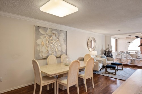 201-640 Montreal St, Victoria, BC - Indoor Photo Showing Dining Room