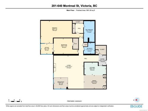 201-640 Montreal St, Victoria, BC - Other