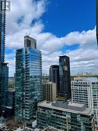 1703 - 1 YORKVILLE AVENUE  Toronto, ON M4W 1L1