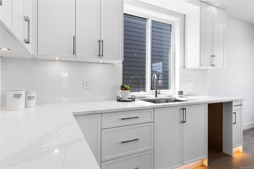 772 Plover Crt, Langford, BC 