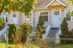 841/839 Princess Ave  Victoria, BC V8T 1K7