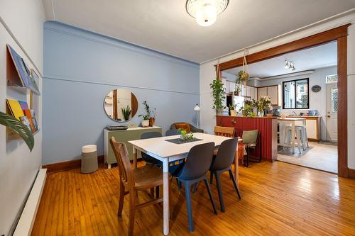 Dining room - 8453  - 8457 Rue St-Hubert, Montréal (Villeray/Saint-Michel/Parc-Extension), QC - Indoor Photo Showing Dining Room